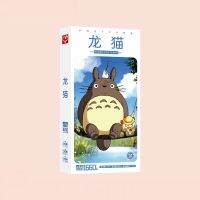 โปสการ์ดอะนิเมะการ์ด Post บัตรของขวัญบัตรข้อความเพื่อนบ้านของฉัน Totoro