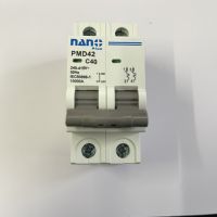 ( PRO+++ ) โปรแน่น.. NANO เมนเบรกเกอร์ 2P 40A 10kA เกาะราง DIN เมนเซอร์กิตเบรกเกอร์ PMD42C40 ธันไฟฟ้า ราคาสุดคุ้ม เบรก เกอร์ กัน ดูด เบรก เกอร์ ไฟ บ้าน เบรก เกอร์ 3 เฟส เซฟตี้ เบรก เกอร์