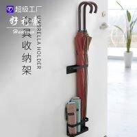 [COD] Wrought iron home storage hotel room door rear porch wall