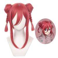 BLUE LOCK Chigiri Hyoma Cosplay Wig Chinese Style Red Double Bun Plaits Anime Cosplay Costume Halloween Decor