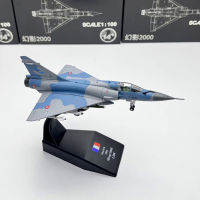 โมเดลเครื่องบินรบ1100นิ้วสำหรับเด็กผู้ชายเครื่องบินรบ France Dassault Mirage 2000เครื่องบินทหารของเล่นขนาดเล็กเครื่องบินรบสงครามโลกครั้งที่1