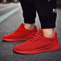 Hot Red Cheap Mens Running Shoes Plus Size 39-48 Ultralight Summer Sports Sneakers for Men Outdoor Athletic Shoes Mens Trainers