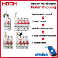 HOCH ZJSB WIFI Circuit Breaker 1-4P eWelink รีโมทคอนโทรลจับเวลาสมาร์ทอัจฉริยะอัตโนมัติสวิทช์โรงงานจัดส่งฟรี-Daoqiao