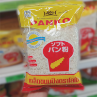 2 ฟรี 1 !!! เกล็ดขนมปังตราโลโบ 200 g. เบเกอรี่ พร้อมส่ง