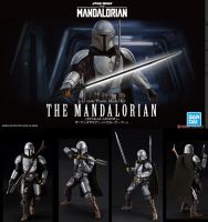 (เหลือ1ชิ้น) 4573102617965 1/12 THE MANDALORIAN (BESKAR ARMOR)