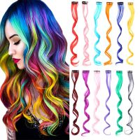 LUPU Synthetic Hair Extensions Long Wave Curly Rainbow Highlight Colored Hairpieces for Kids Girls Women Clip in Hair Extension Wig  Hair Extensions