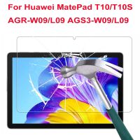 [HOT DOLXIOWEOH 539] 9H กระจกนิรภัยสำหรับ Huawei MediaPad T10S 10.1นิ้ว AGS3 W09 L09ป้องกันหน้าจอ T10 9.7 AGR W09 L09 Bubble ฟรี HD Clear ฟิล์ม