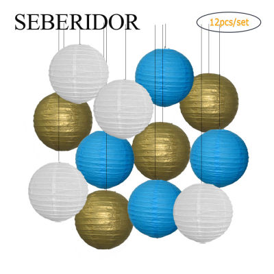 12pcslot 8" 10" 12" 14" 16" Gold Silver White Multi Color Hanging Round Ball Paper Lantern For Baptism Wedding Party Decoration