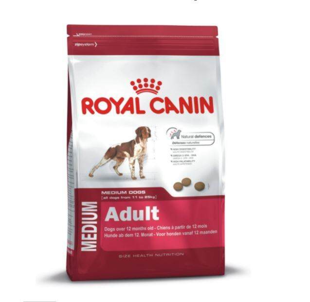 หมดกังวน-จัดส่งฟรี-royal-canin-medium-adult-7-อาหารสุนัข-แบบเม็ด-สำหรับสุนัขโต-ขนาดกลาง-อายุ-7-ปีขึ้นไป-10-kg-บริการเก็บเงินปลายทาง