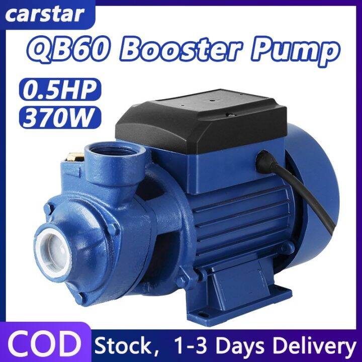 AJDL sell 0.5 HP Water Booster Pump 1/2 HP Booster Jet Pump Jetmatic Heavy Duty Peripheral Water