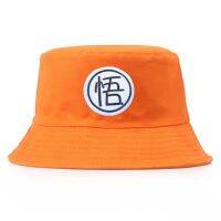 {You have a hat}อะนิเมะ Kakaratto Goku Z หมวกปีกรอบสำหรับผู้หญิงผู้ชายหมวกปานามาฤดูใบไม้ร่วงฤดูหนาว DBZ ปักหมวกตกปลาฝากระโปรง Gorras Bob Casquette YD081