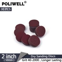 POLwell กระดาษทราย2 "50มม. กรวด40 240 600 1000 1500 2000เม็ดสีแดงกระดาษทรายทรงกลมแห้ง30ชิ้นสำหรับอุปกรณ์เครื่องมือไฟฟ้าบด