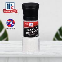 McCormick Sea Salt Grinder เกลือทะเล ฝาบด 172g.