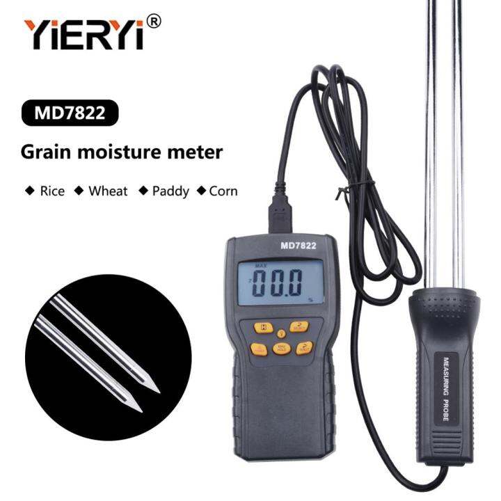 yieryi New Digital Grain Moisture Meter MD7822 LCD Display Humidity