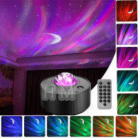 Sky Projector ของขวัญ Starlight Planetarium Star Lights  ไฟดาว  Stars ที่มีสีสันปาร์ตี้โรแมนติก โคมไฟดาว โคมไฟดวงดาว