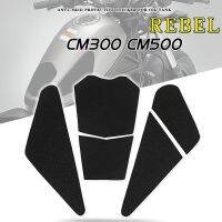 สำหรับ Honda Rebel 500 300 CMX CMX500 CMX300มอเตอร์ไซค์อุปกรณ์เสริมถังแก๊สปกป้องสติ๊กเกอร์แผ่นฝาครอบถังน้ำมัน