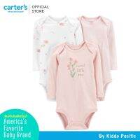 Carters Bodysuit Set 3Pk Pink-White L8 คาร์เตอร์เสื้อผ้าชุดบอดี้สูทแขนยาวเซทแพ็ค 3 ชิ้น 815