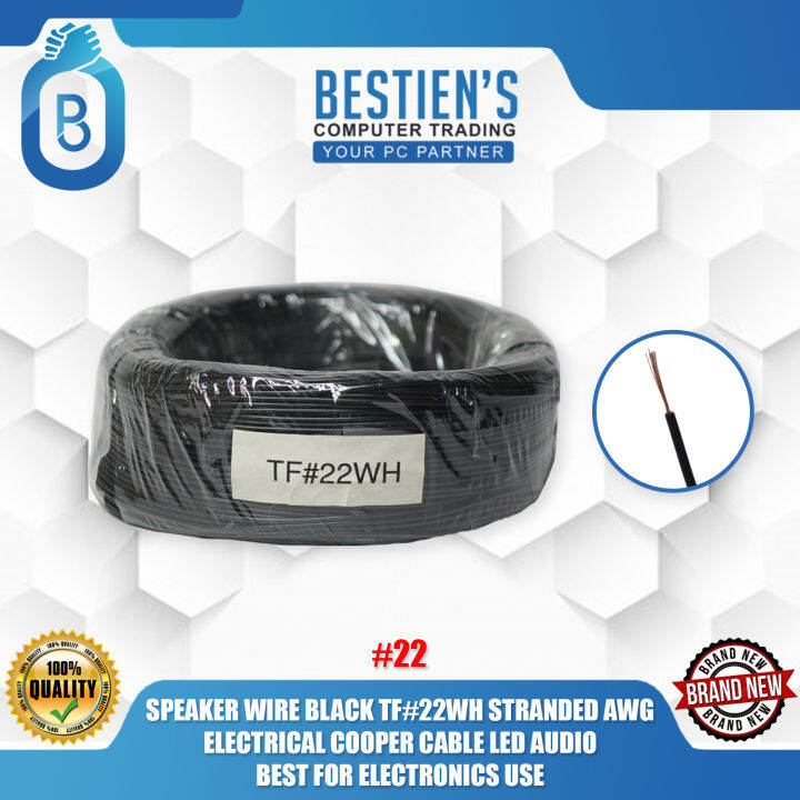 SPEAKER WIRE BLACK TF22WH STRANDED AWG, ELECTRICAL COOPER CABLE LED