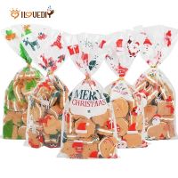 Christmas Home Decoration Products / 50Pcs Pack Santa Claus Christmas Tree Elk PVC Bags /Self Adhesive Cookie Snack Treat Bakery Transparent Clear Gifts Storage Bags For Xmas Holiday Party Supplies / Merry Christmas Wedding Home Decor Accessories