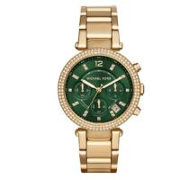 นาฬิกาผู้หญิง Michael Kors Chronograph Parker Gold-Tone Stainless Steel Bracelet Ladies Watch MK6263