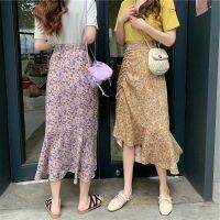 COD DSFGREYTRUYTU Sweet Floral Fishtail Laced-Up Skirt Summer High Waist Irregular Chiffon Mid-Length Versatile Luck Girl a-Line Korean Must-Have Girlf