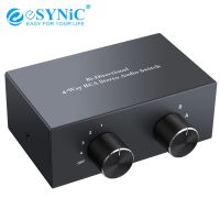 【HOT】 ESYNiC 4-Way Bi-Directional Switcher 2 x 4 L/R Sound Channel Selector for DVD