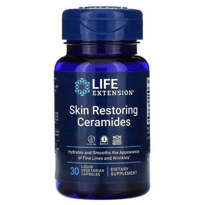 Ceramides, 30 Liquid Vegetarian Capsules | Lazada PH