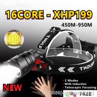 ✆◑✱ 2021 nova xhp199 poderoso led farol com sensor ir usb recarregável xhp160 lanterna zoom tocha para pesca acampamento