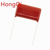 10PCS 630V105J 630V 1UF P 20mm 105 1000NF CBB Polypropylene film capacitor