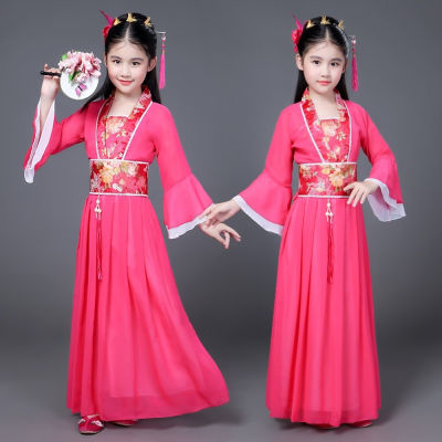 แฟนเต้นรำแบบดั้งเดิมชุดจีนแบบดั้งเดิมสำหรับเด็ก Hanfu สีแดงร้อนสีชมพูสีฟ้าสีขาวสีเขียวสีเหลืองฮาโลวีนสาวเครื่องแต่งกาย...
