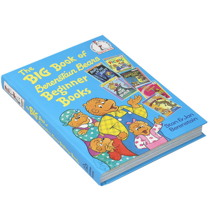 bigหนังสือberenstain-bearsเริ่มต้นหนังสือ6-storiesภาษาอังกฤษparent-หนังสือเด็กหนังสือภาพภาษาอังกฤษหนังสือปกแข็ง3-7ปี