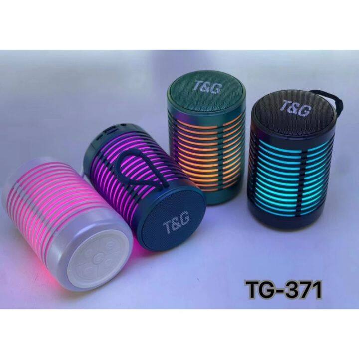 ลำโพงบลูทูธ-รุ่น-tg-371-มีสายหิ้ว-ดีไซน์สวย-เสียงเบสแน่นดีในตัว-ปรับไฟ-เสียงได้-aux-usb-tf-ลำโพงพกพา-เลือกสีได้