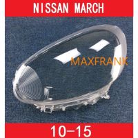 HEADLAMP COVER HEADLIGHT COVER LENS HEAD LAMP COVERสำหรับ NISSAN MARCH (10-15) 10 11 12 13 14 14 15ฝาครอบไฟหน้าฝาครอบเลนส์ฝาครอบไฟฉายคาดศีรษะ