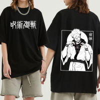 Kawaii Cool Anime Jujutsu Kaisen T Shirt Men Manga Graphic Tshirt Cotton Tshirt Ryomen Sukuna Tee