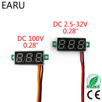 ใหม่0.28นิ้ว DC LED ดิจิตอลโวลต์มิเตอร์0-100โวลต์แรงดันมิเตอร์ออโต้คาร์มือถือแรงดันไฟฟ้าทดสอบตรวจจับ12โวลต์สีแดงสีเขียวสีฟ้าสีเหลือง