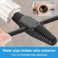 Broken Wire Extractor Faucet Double head Triangle Valve Universal Tap Screw Extractor Pipe Valve Tap Broken Wires Screws