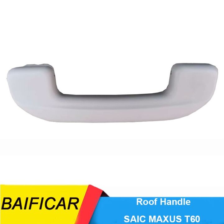 baificar-ใหม่เอี่ยมของแท้สีเทาอ่อน-ที่เท้าแขนหลังคาเพดานสำหรับ-t60-saic-maxus