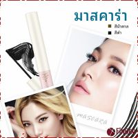 FinDee มาสคาร่า ขนตางอนยาว อย่างเป็นธรรมชาติ  มาสคาร่ากันน้ำ mascara มีสินค้าพร้อมส่ง