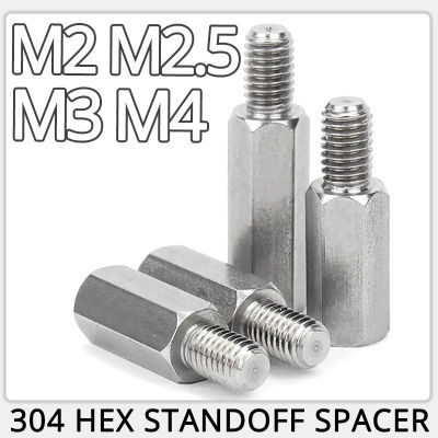 M3 M4 M5 M6 304สแตนเลส Hex Standoff Spacer Stud Board เสาเกลียว PC ชุดสกรู PCB เมนบอร์ด Hexagon Bolt