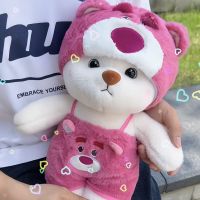 ตุ๊กตาหมีลิลลี่ที่นิยมในโลกออนไลน์กลายเป็นตุ๊กตาหมี diy ของเล่นตุ๊กตาสุดน่ารัก ins ของขวัญวันเกิดมูลค่าสูง