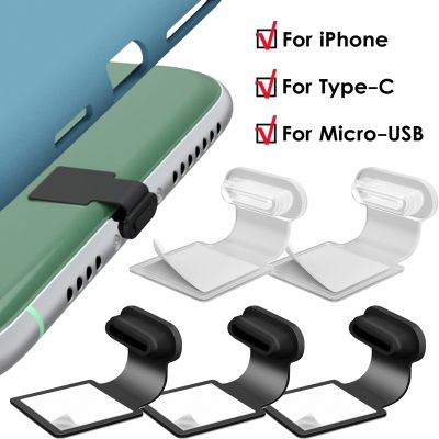 Reusable Mobile Phone Anti Dust Plug For Micro USB Type C IOS Charging Port Anti-lost Silicone Dustproof Cover Stopper