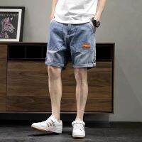 Celana Pendek Denim ฤดูร้อนเทรนด์แจ๊กเก็ตทรงหลวมของผู้ชายเทรนด์กางเกงขายาวสำหรับผู้ชายนักเรียนห้าคน Dibi84207เทรนด์กางเกงลำลอง