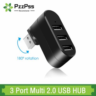 Pzzpss ฮับ USB 2.0แบบ3พอร์ตจุดรวมยูเอสบีขนาดเล็กตัวแยกแบบหมุนความเร็วสูงอะแดปเตอร์สำหรับแล็ปท็อปโน้ตบุ๊คสำหรับคอมพิวเตอร์พีซีอุปกรณ์เสริม