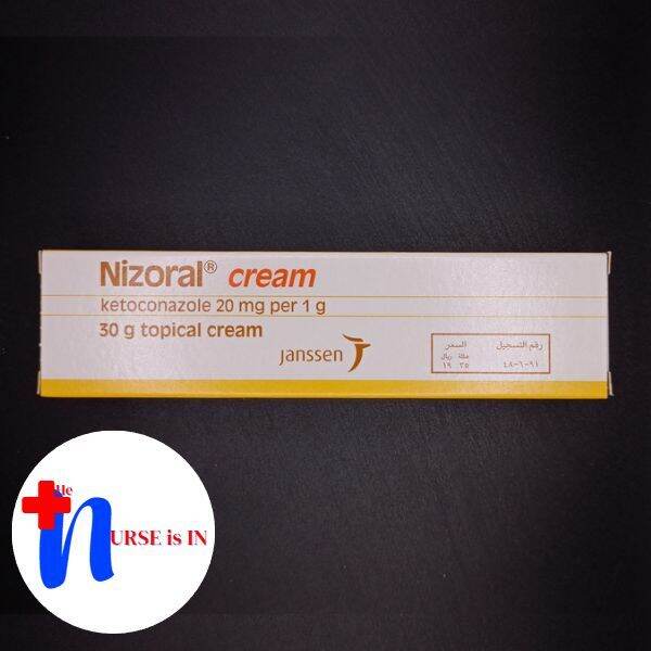 Nizoral Cream (Ketoconazole Cream) 30 grams Lazada PH