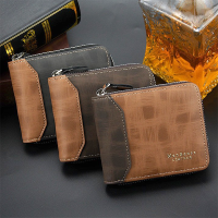 【 Cw】men S Leather Wallet Casual Zipper Men Wallets Card Holder Small Wallet Male Synthetic Leather Purse Coin Purse Cartera Hombre