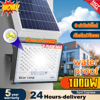 ?ลดกระหน่ำ ไฟโซล่าเซลล์ ไฟสปอต ไฟ โซล่าเซล โซล่าเซลไฟบ้าน LED Solar Light IP67 1000W โคมไฟแผงโซล่าเซลล์บ้าน สปอตไลท์ โคมไฟ หลอดไฟสว่างมาก