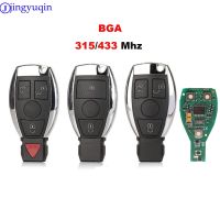 【❉HOT SALE❉】 haokao5 Jingyuqin 2/3/4ปุ่ม Keyless Entry กุญแจรถยนต์รีโมท315 Fsk/434Mhz สำหรับ Mercedes Benz ปี2000รองรับ Nec และ Bga