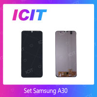 Samsung A30 อะไหล่หน้าจอพร้อมทัสกรีน หน้าจอ LCD Display Touch Screen For Samsung A30 สินค้าพร้อมส่ง คุณภาพดี อะไหล่มือถือ (ส่งจากไทย) ICIT 2020""