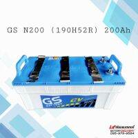 GS Battery N200 แบตเตอรี่รถบรรทุก แบตรถบัส 200แอมป์ อัพเดทสินค้าใหม่ทุกเดือน