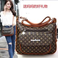 ✔✱▦ handbags the new 2022 elderly oblique middle-aged female bag shoulder BaoXiaoFang